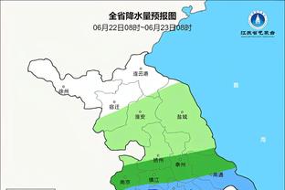 雷竞技是哪个战队的赞助商截图3